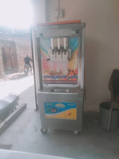 Ice cream machine
