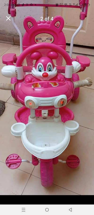 kids cycle