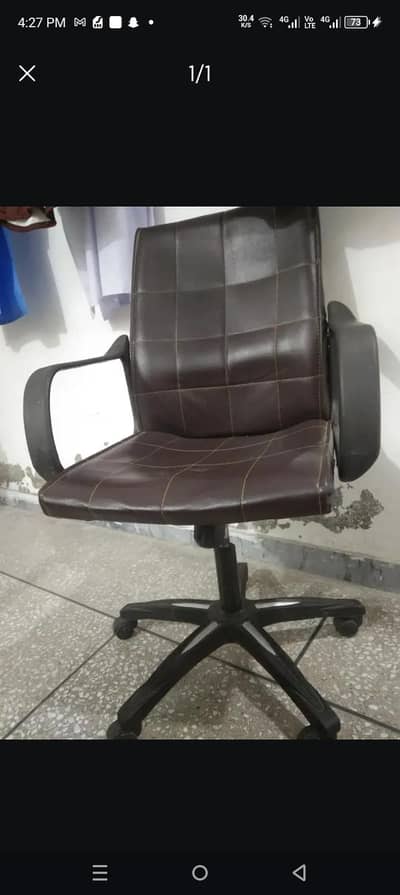 office chair