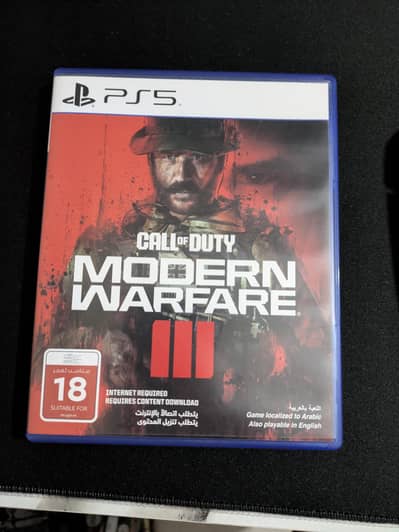 Modern Warfare 3