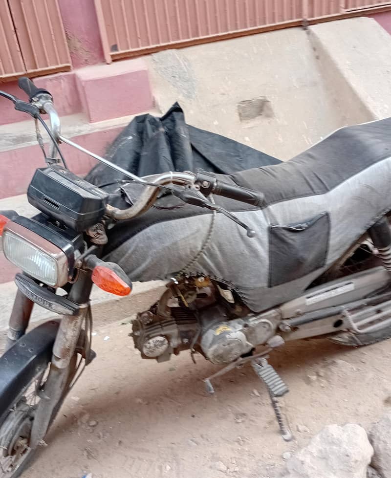 Bionic 70 0