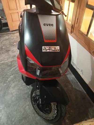 Evee bike
