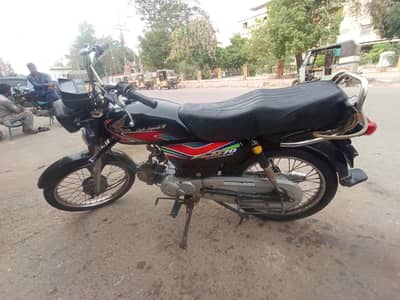 Honda CD 70 2018