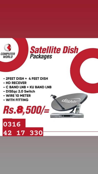 Dish Antenna tv 0316 4217330