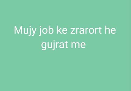 Mujy job ke zrarort