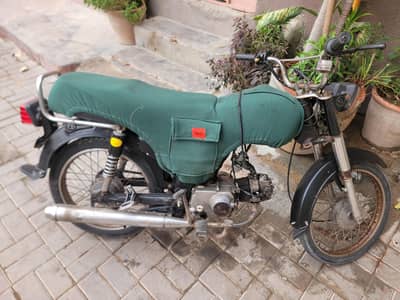 honda cd70