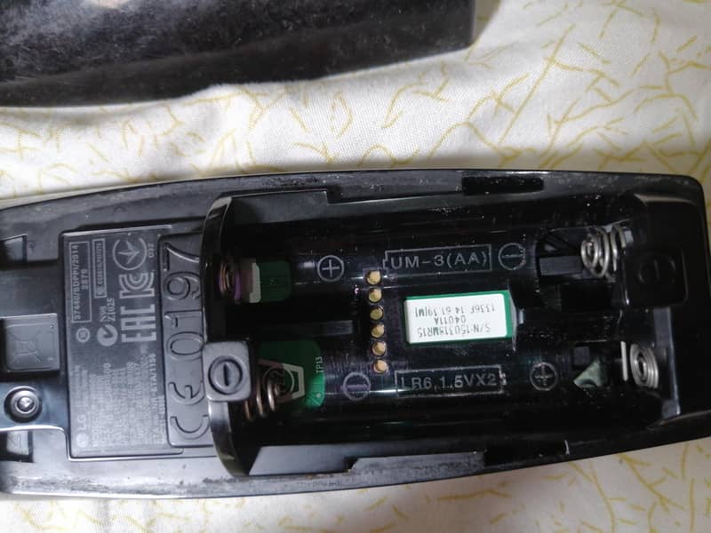 LG Magic remote 1