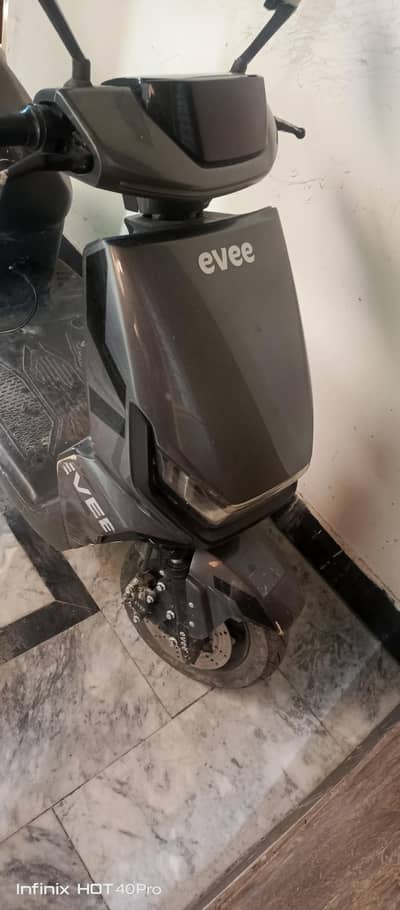 electric skoti