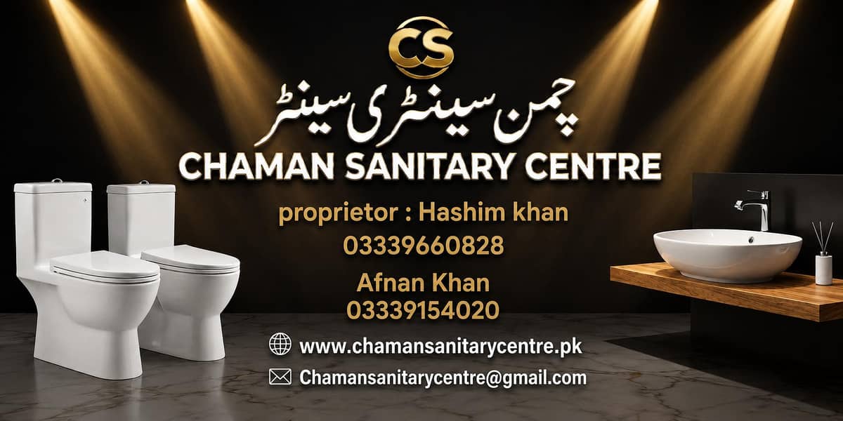 Sanitary items 1