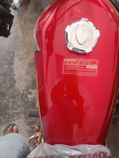 Honda 125 golden edition