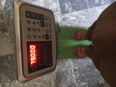 Weight Machine. . . for sale