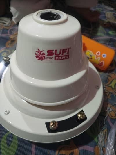 Sufi fan for sale