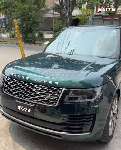 Range Rover SVO