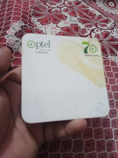 ptcl smart device
