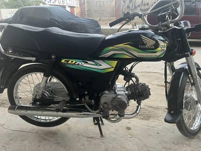 Honda cd 70 (2023 model)
