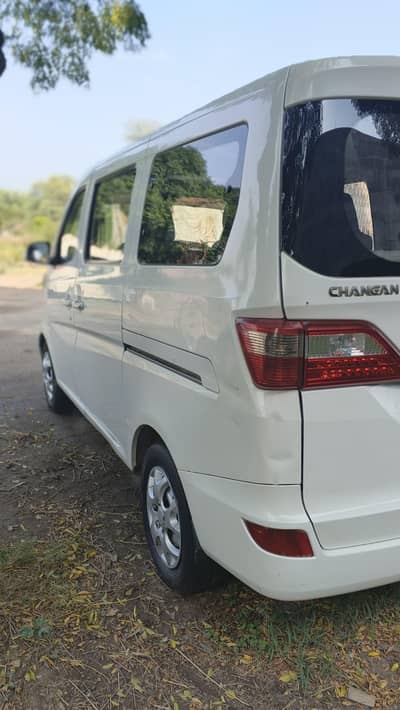 chagan karwan plus  for sale urgent