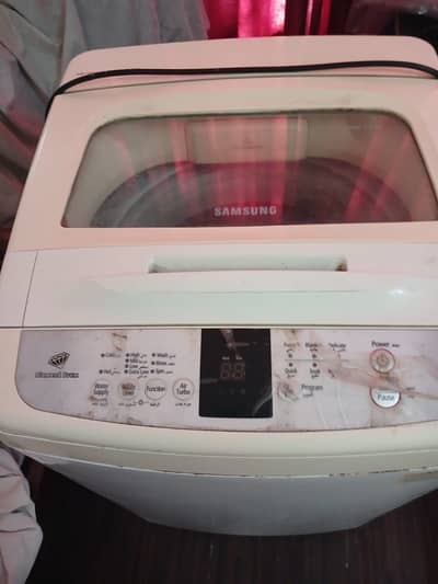 Samsung Automatic 7 kg Washing Machine