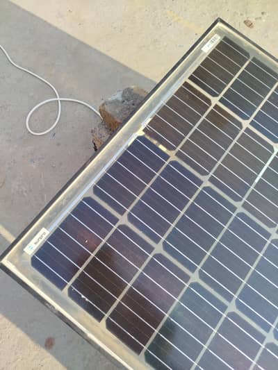 Solar plate Sunpro 200w