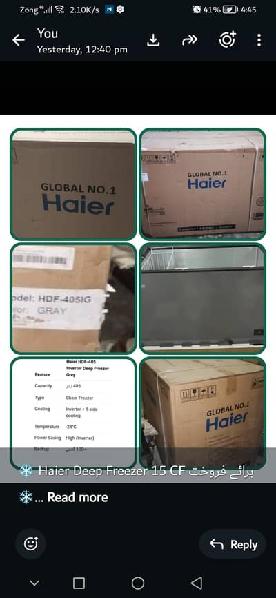 derfreezer