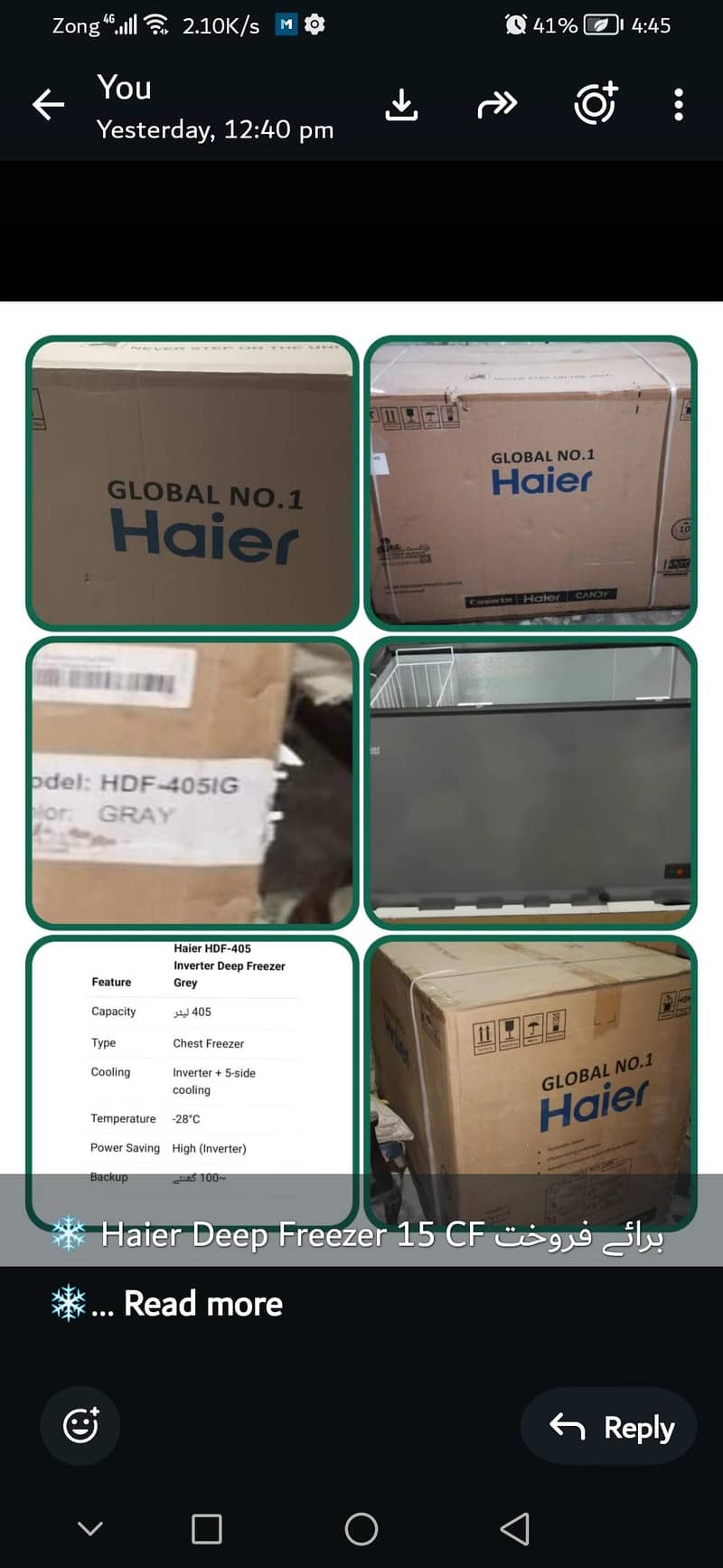 Haier inverter dfreezer one door gray colour 0