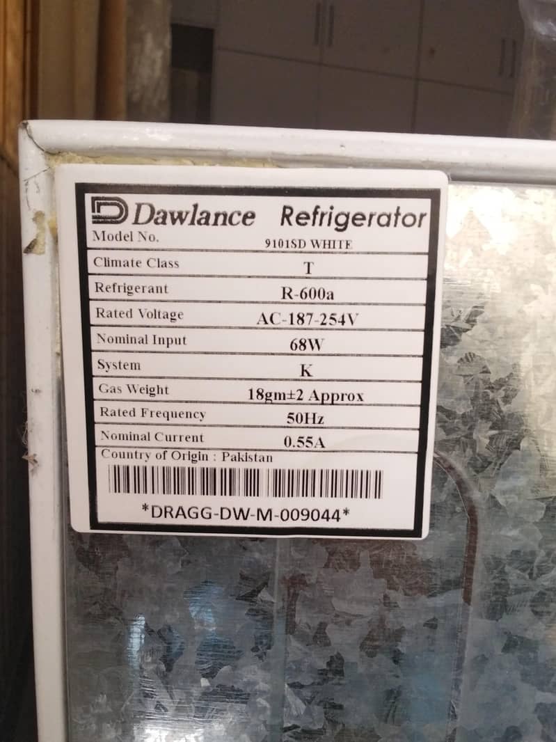 room frige 1