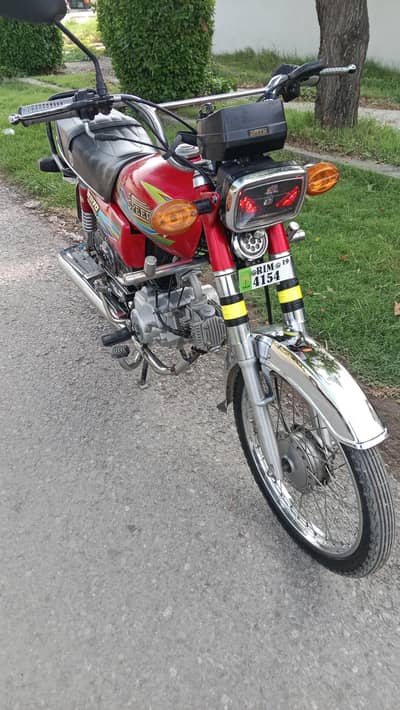 Hi speed SR 70 CC for sale (Urgent)
