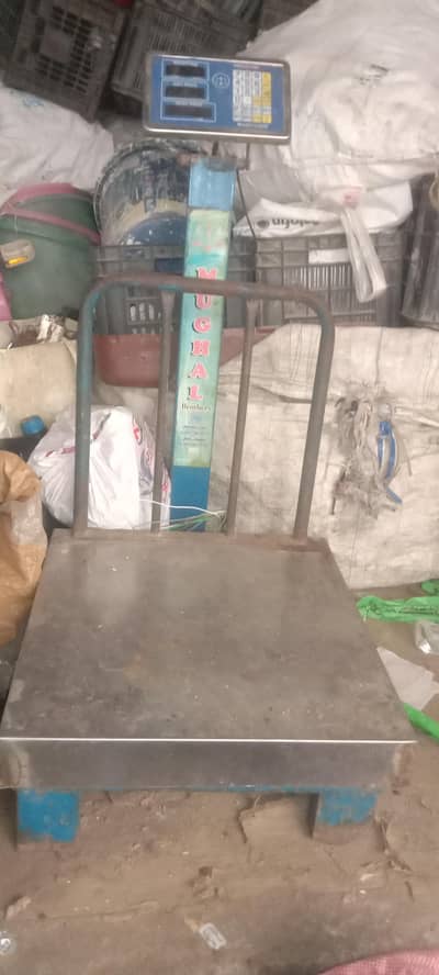 17000  bahut achcha kanta hai 300 kg ka hai