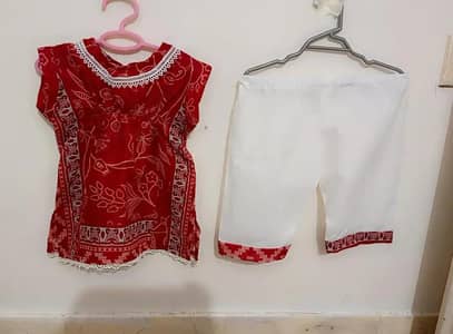 baby clothes
