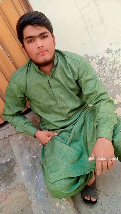 Muhammad Bilal 
