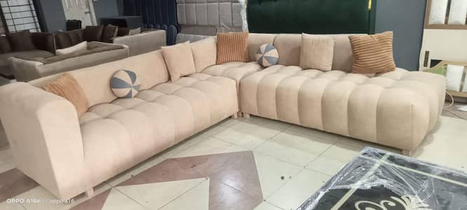 NEW BUBBLE SOFA
