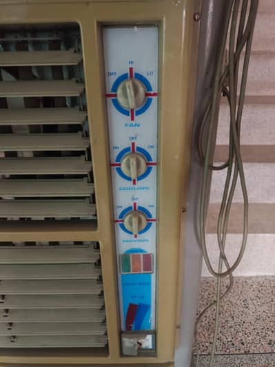 Allied Cooler