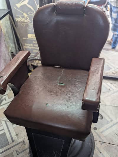 saloon chair