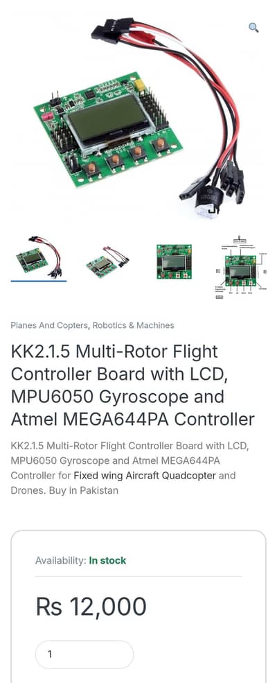 drone components fully new available