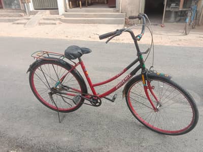 Bycile For Sale