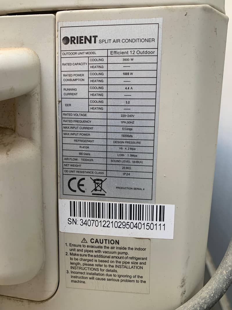 air conditioner 7