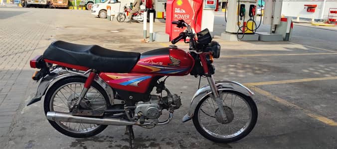 Honda CD 7t documents bilkol cler ha  contact 03274346911