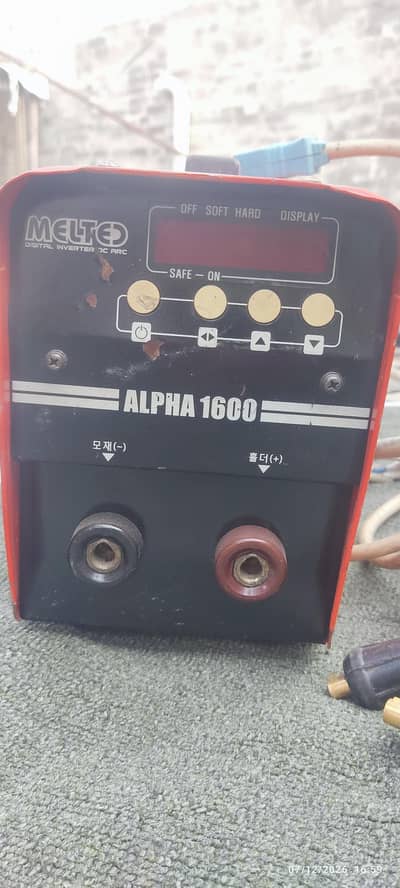 welding plant power 17 AMP