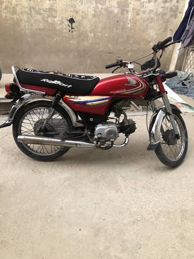 Honda 2014 model