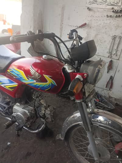 2021 Model Honda CD 70
