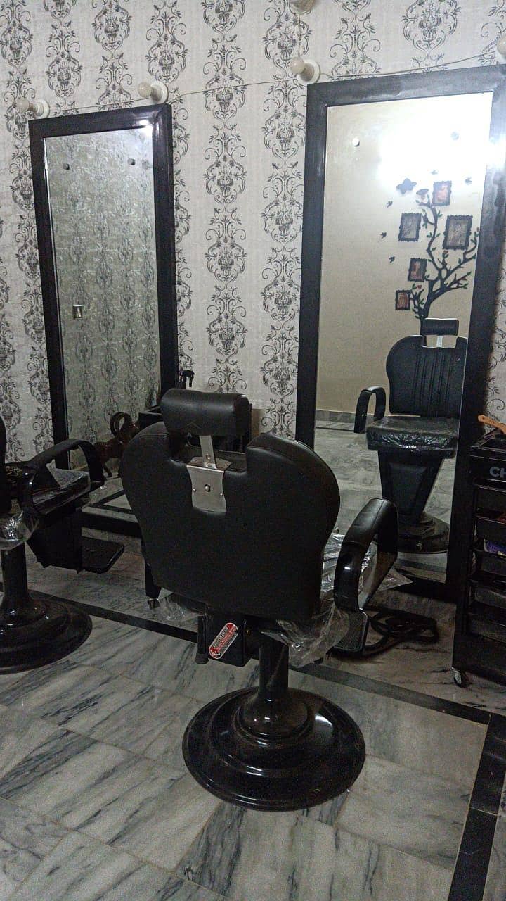 Salon items 2