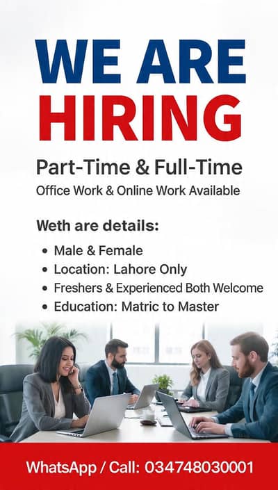 OFFICE WORK AND PART TIME WORK AVAILABLE FOR MALES AND FEMALES
