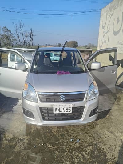 Suzuki Wagon R 2022