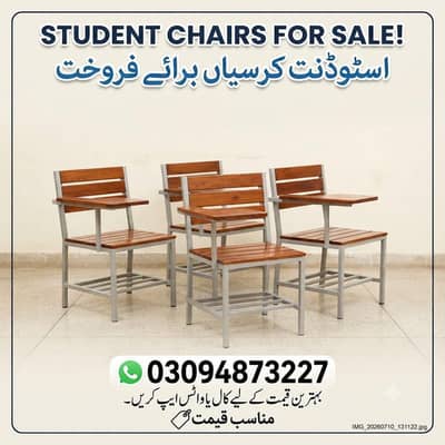 STUDENT CHAIRS | SCHOOL ACADEMY CHAIRS