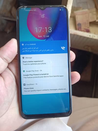 Vivo Y20i