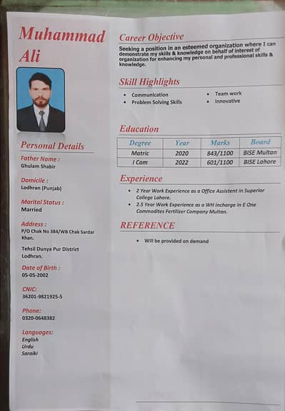 need job emergency plzzz