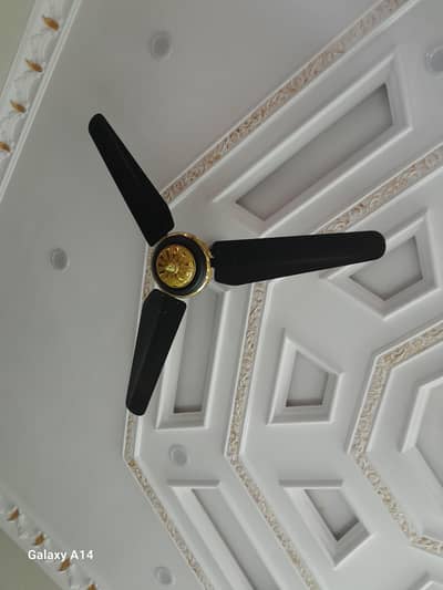Celling available total 8