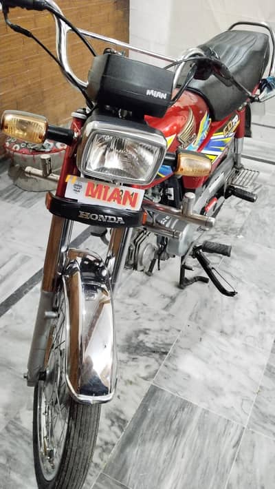 Honda CD70