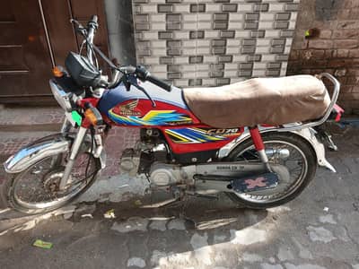 Honda 70