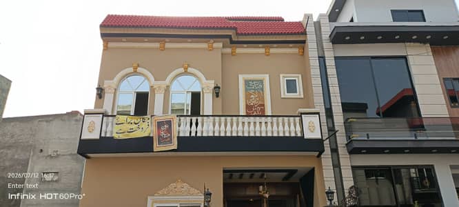 House for sale
