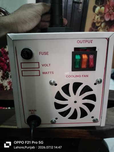 Recharge fan